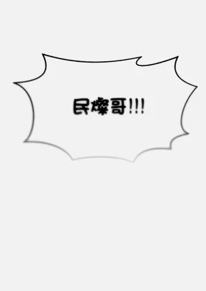 第197頁圖