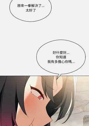 第198頁圖