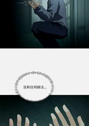 第20頁圖