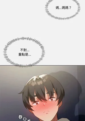 第202頁圖