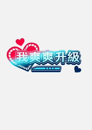 第205頁圖