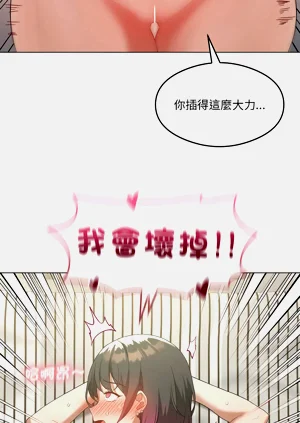 第207頁圖