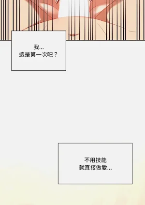 第208頁圖