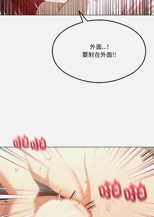 第209頁圖