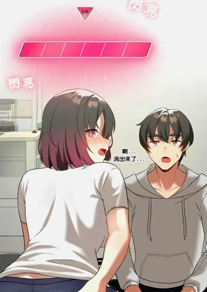 第211頁圖