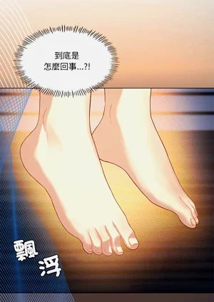 第212頁圖