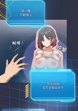 第213頁圖