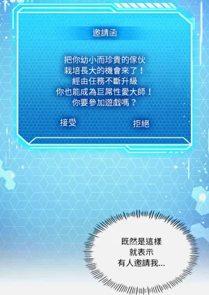 第216頁圖