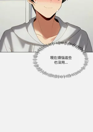 第217頁圖