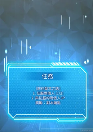 第219頁圖