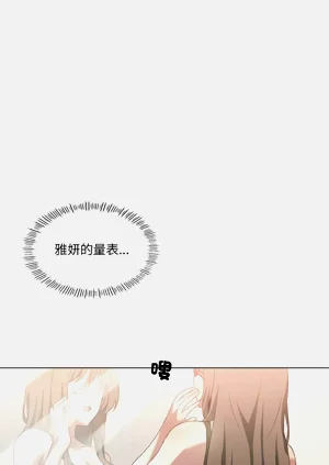 第220頁圖