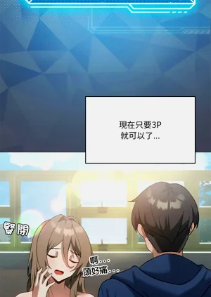 第225頁圖