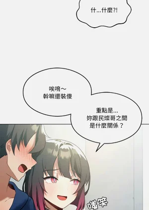 第227頁圖