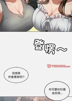第229頁圖