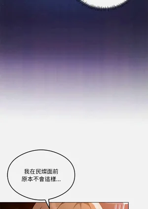 第230頁圖