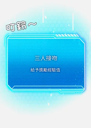 第233頁圖
