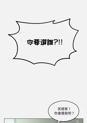 第234頁圖