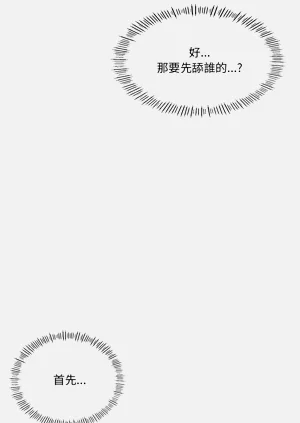 第238頁圖