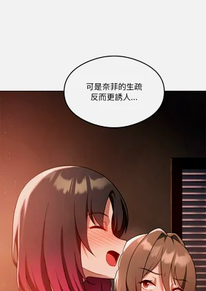 第241頁圖