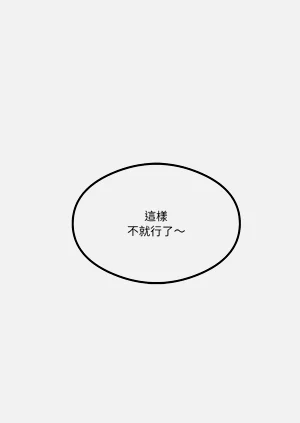 第243頁圖