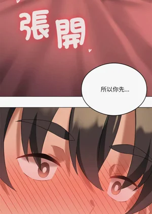 第247頁圖