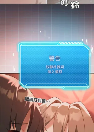 第252頁圖
