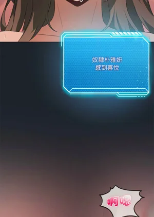 第253頁圖