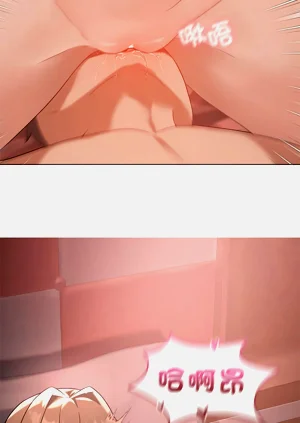 第256頁圖