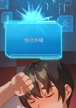 第259頁圖