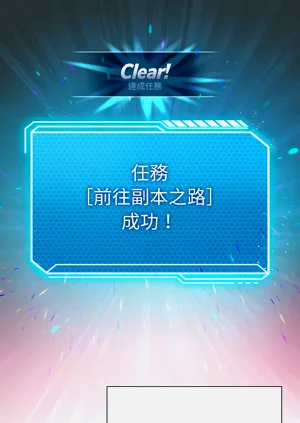 第261頁圖