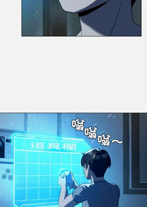 第267頁圖