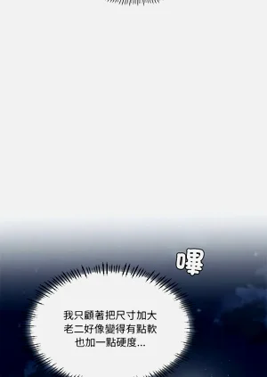第268頁圖
