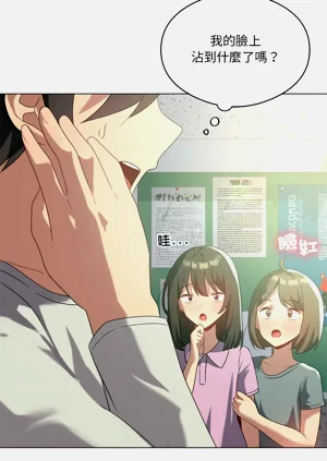 第269頁圖