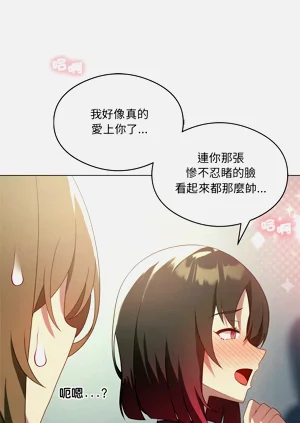 第270頁圖