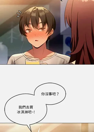 第280頁圖