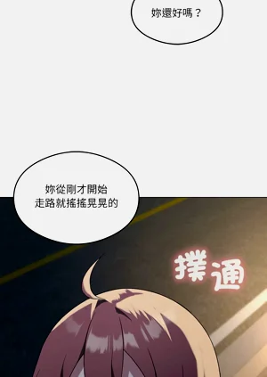 第281頁圖