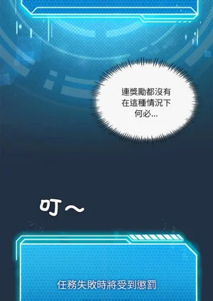 第282頁圖