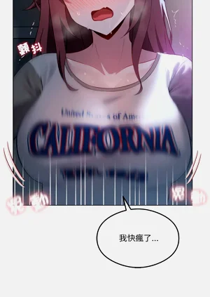 第283頁圖