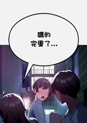 第286頁圖