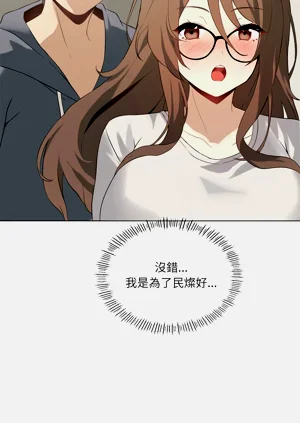 第29頁圖