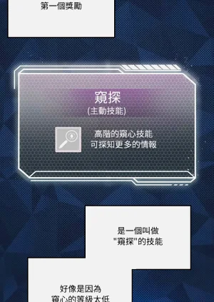 第290頁圖