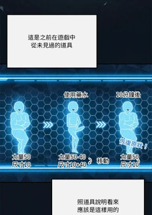 第291頁圖