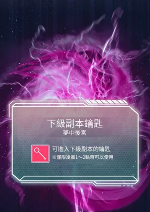 第292頁圖
