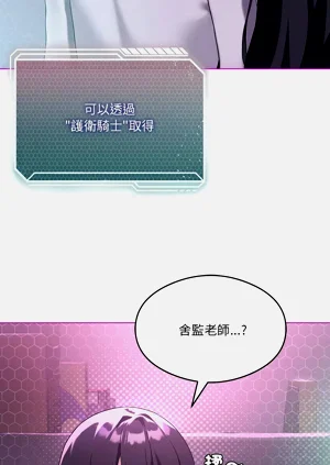 第293頁圖