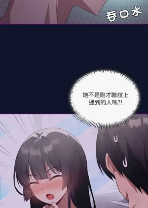 第294頁圖