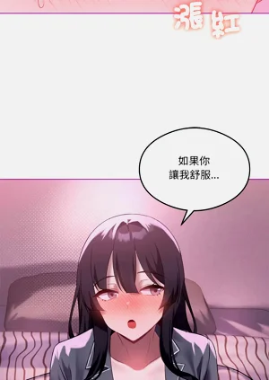 第295頁圖