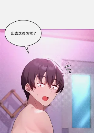 第304頁圖