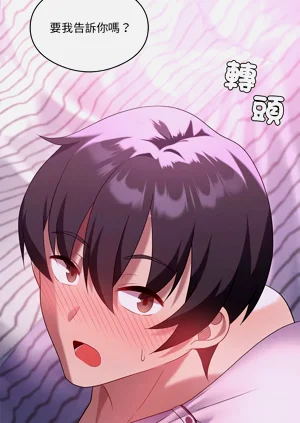 第305頁圖