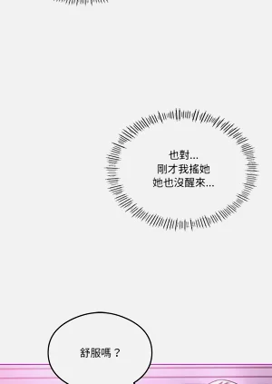 第308頁圖