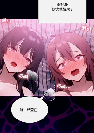 第315頁圖